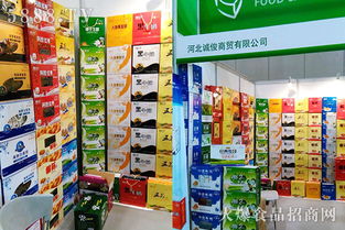 河北诚俊商贸携全品类产品登陆南京全国糖酒会强势招商