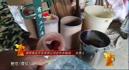 重磅!央视315晚会刚刚曝光!这些黑心产品就在宜昌人身边…