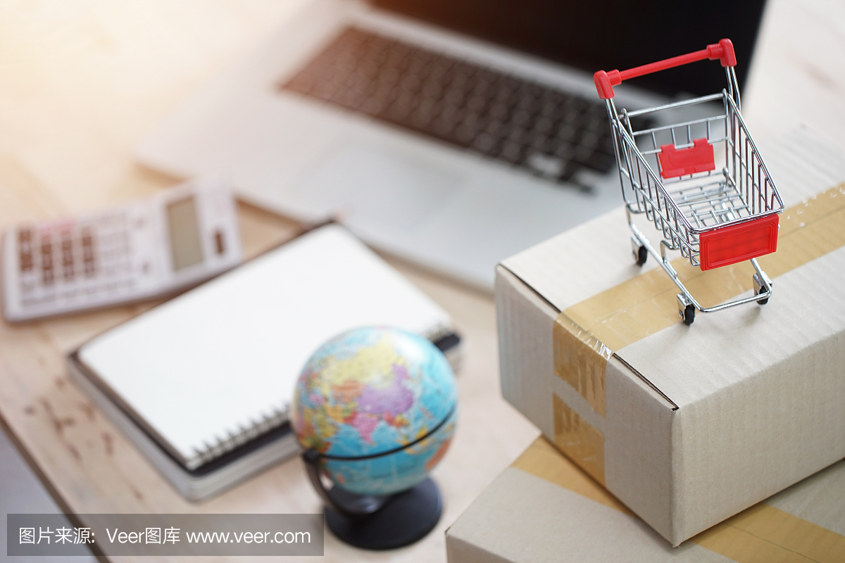 在网上销售产品。