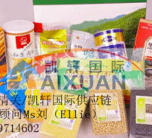 高清图片