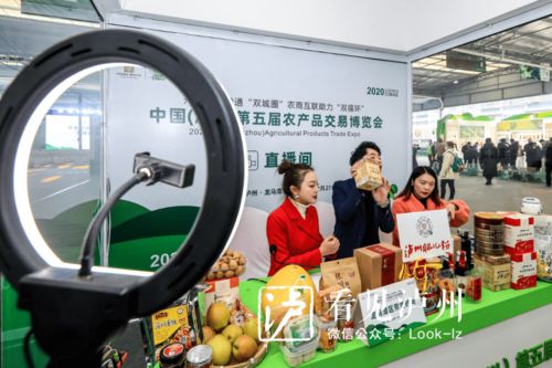 泸州海吉星 打造辐射川渝黔滇的农产品商贸物流中心