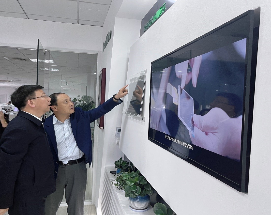 徐汇区俞副区长一行来访OD电竞微